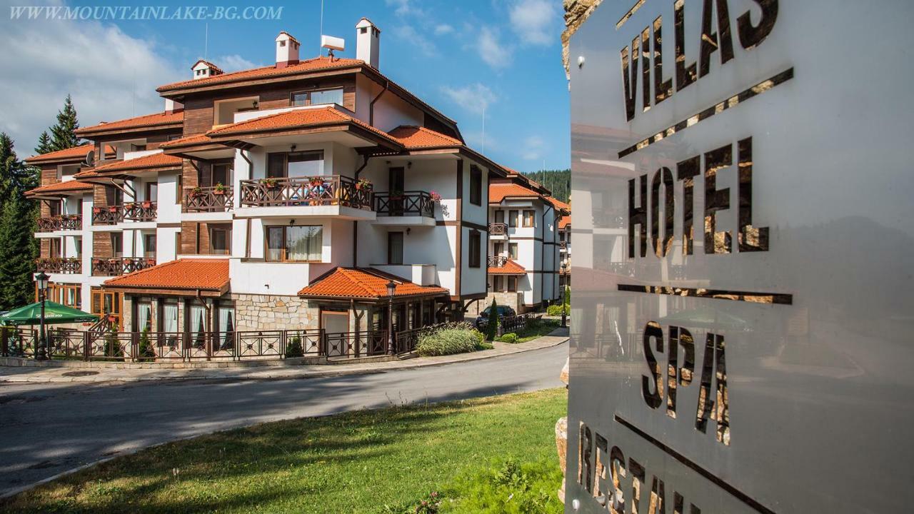 Northstar Ski Apartment In Mountain Lake Hotel Пампорово Экстерьер фото